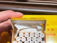 越南代工香烟厂家批发_正品香烟购买技巧和注意事项_揭露网上卖免税烟的猫腻