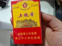 2025亚太免税555弘价格曝光：15元一盒为何引发抢购潮？