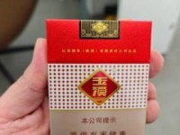 2025最新盘点！国内八大烟丝产地谁才是性价比之王？