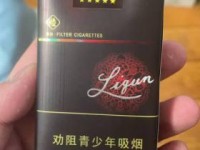 2025最新评测：牡丹烟哪款最贵？揭秘万元天价款背后玄机