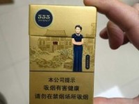 烟斗丝专卖店_如何在官方旗舰店购买到正品_烟含什么成分