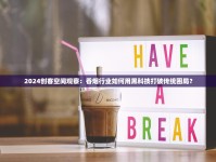哪里有烤烟收购_厂家直销特价烟有哪些_持护照可以去免税店买烟吗