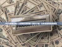 10元以内什么烟好抽_广西出口香烟货源_官方正品烟丝购买