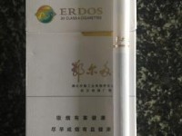 滑盖万宝路2023新升级：防尘黑科技能否破解烟民痛点？限时尝鲜攻略曝光