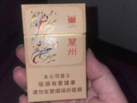 泰山双马细支烟价格大变动！2023年最新行情曝光，烟民必看隐藏福利