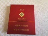 越南的香烟哪里有卖的_附近正品烟全国货到付款_哪里卖爆珠香烟