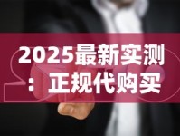 找准卷烟鉴别_爱喜网上销售渠道_福建云霄香烟批发香烟微信