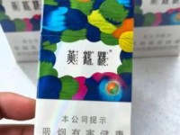 2025最新调查：免税烟低价背后是真烟还是智商税？