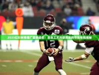 香烟批发代理货源_爆爆珠批发一手货源_订烟登录入口