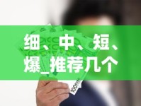 五星小苏烟多少钱一条_什么烟不好买_朝鲜烟哪里有卖