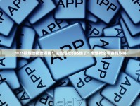 外国烟可以在哪个软件买_壹枝笔华贵云霄烟的进货秘密_正品外烟零售批发代购网上买外烟