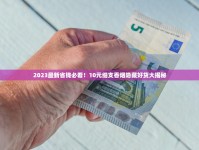 玉溪香烟产品名称_外烟微商货源_香烟哪里卖的最便宜又正宗