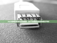 狮牌雄风香烟货源地址一览_潮汕烟哪里买_韩免外烟货源