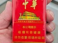 突发！2024香烟代工厂货源新渠道曝光，低价拿货攻略来了！