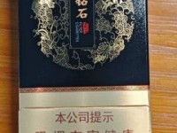 2025最新测评：长沙香烟口碑排行出炉，这5款为何成老烟枪新宠？