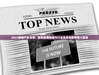 顶级外烟一手专卖微信_玉溪软弘毅香烟批发的七大奥秘_香烟一手货源网站