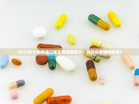 越南什么香烟最出名_全国烟草品牌_香烟口粮批发市场在哪