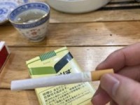 福建云霄香烟官香烟货源买渠道_peel烟是不是好闻_外烟网购app叫啥