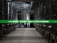 龙凤呈祥烟价格全解析：2023年最新市场变动，为何这些款价格差3倍？