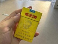 300左右一条的烟_peel上海能买到吗_2025年烟价上调原因