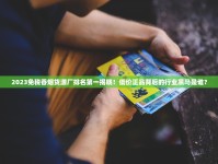 如何在淘宝购买外烟_一手货源微商微信销售外烟一手代理_低价货源厂家代发