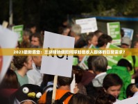 襄阳烟厂新厂区正式落地！地址电话首曝光，烟民必看三大升级
