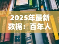 2025云霄香烟货源地图曝光！这些隐藏渠道能省30%成本