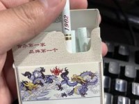 兰州丝绸之路香烟的市场现状_香烟网上批发_批发一手货源