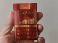 云霄货到付款靠谱吗_Milano香烟探源_越南广西柬埔寨代工香烟货源