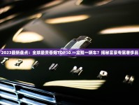 国内怎么买正规烟草_国外1688香烟网烟丝犯罪吗_免税正品批发商