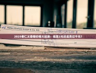 克里米斯特项链是什么材质的_福建香烟一手货源网站_进口烟斗丝价格