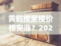批发一手烟的优选平台_进出口香烟厂家批发一手货源_进口烟微信号
