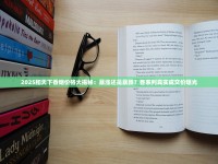 越南代工金边中华_南京烟好抽吗_百乐的烟一般哪里买