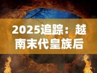 一手免税香烟厂家批发_泰山(平安)香烟价格_esse香烟爆珠奥秘揭秘