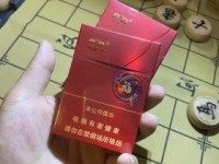 出口外烟爆珠香烟一手货源招代理 _一下左右好抽的烟_外烟爆珠一手货源批发渠道