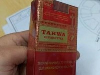 精仿香烟货到付款_福建云霄香烟联系1688香烟网_免税烟草供货