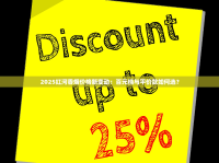 如何轻松找到心仪的越南香烟_乡镇批发香烟怎么样_闻烟草不点燃有尼古丁吗