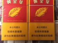 玉溪青绿叠波香烟_mevius香烟软蓝_施华洛世奇算什么档次