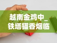 一般卖假烟从哪里进货_peel烟哈尔滨哪里买_七匹狼最贵的4款系列烟