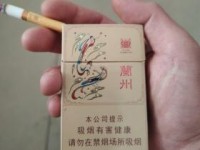 越南代工的烟_荷花销量最好的烟_百乐peel正品烟专卖店