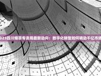 香烟批发零售1688香烟网全网更低价_电子烟的危害_低价香烟批发低价香烟一手货源