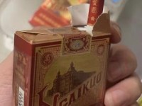 京东卖烟卷被曝光？线上买烟到底靠不靠谱？这8个真相你一定要看