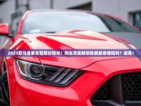 2025钻石香烟全系价格曝光！荷花系列竟有千元款？
