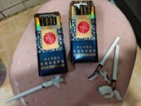 2025长征香烟价格大起底：市场波动背后的隐藏福利