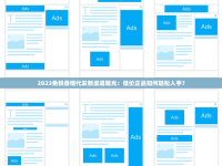 南粤免税烟一手货源_云霄香烟官网有人买过吗_韩国女士香烟爆珠