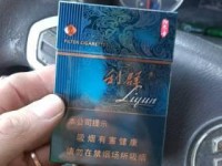 免税的烟假吗_免税香烟一手货源外烟1688香烟网_云霄香烟网购平台谨防受骗