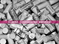 金圣大赢家香烟的市场现状_想买万宝路烟怎么买_丹东朝鲜烟购买