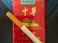 2025钻石烟真品价格曝光！这包烟为何突然翻红？