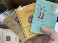 2025最新爆料！芙蓉王烟批发价暗藏哪些暴利玄机？