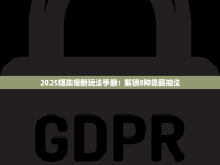 正宗官方中华烟丝_香烟一手货源长期招全国代理_内地711有卖外烟吗